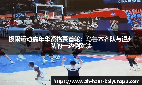 开云注册登录
