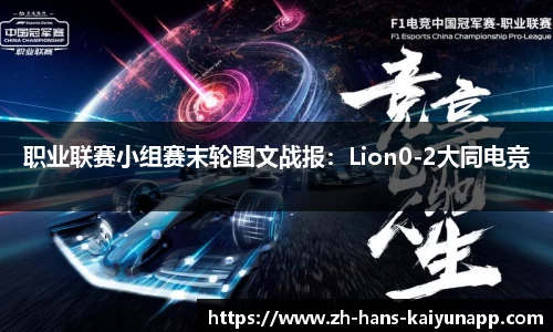 开云注册登录