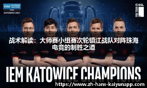 开云官方网站