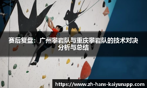 开云平台