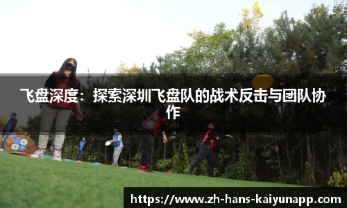 开云注册登录