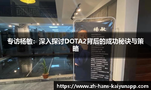 开云官方网站