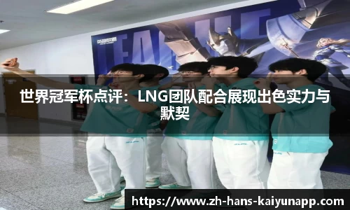 开云注册登录