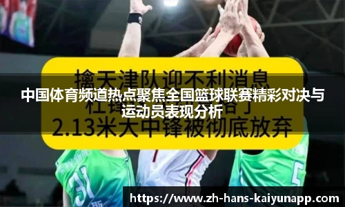 开云注册登录