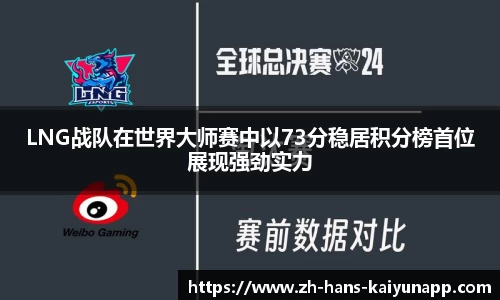 开云注册登录