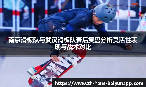 开云官方网站
