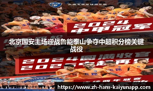 开云注册登录