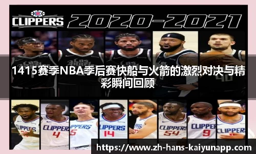 开云注册登录
